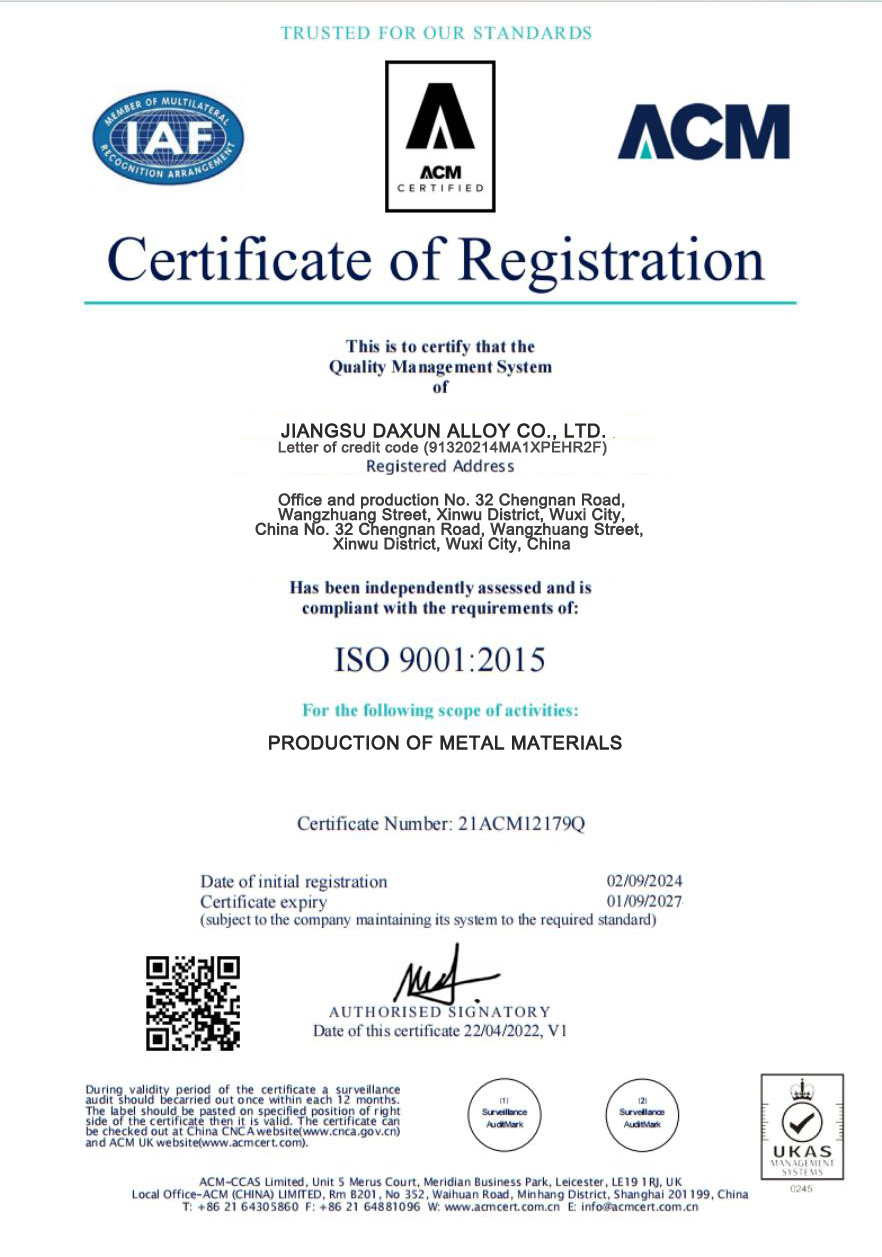 IAF Certificate