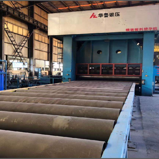Nickel / Steel Clad Plate