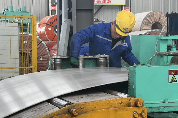 Stainless Steel Plate and Coil