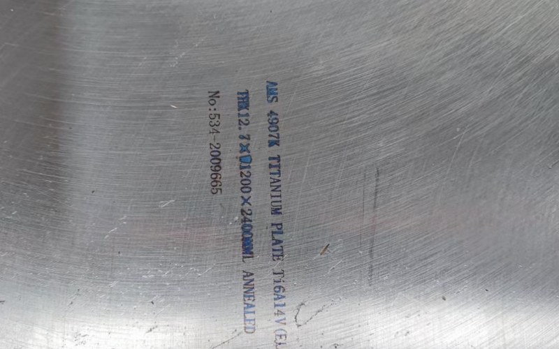 Titanium sheet marking used to match MTC certificate details