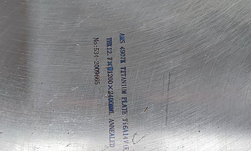 Marked titanium plate for ASTM and ASME code review
