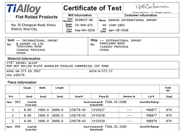 Stainless steel plate mill test certificate