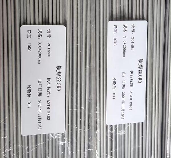 Titanium welding wire supplied on industrial spool