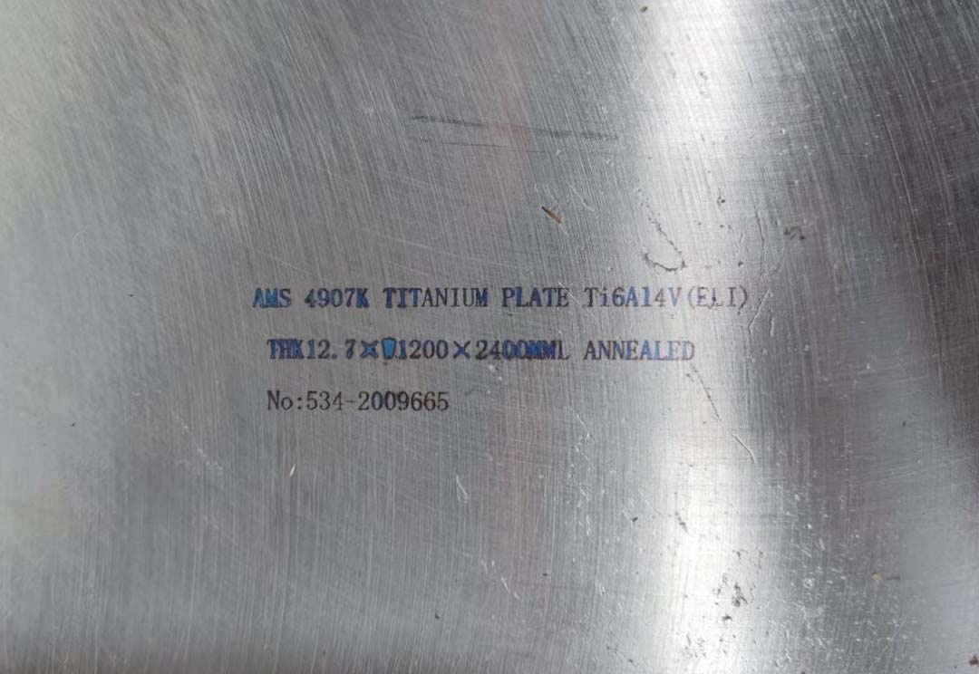 Real TiAlloy titanium product marking linked to heat lot and material identity